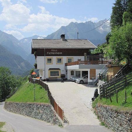 Ferienhaus Fichtenheim Pragraten Exterior photo